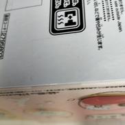 imgMap['COMMENT']}