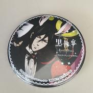 セバスチャン・ミカエリス　缶バッジ|SQUARE ENIX