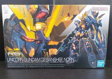 機動戦士ガンダムUC|BANDAI
