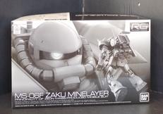 機動戦士ガンダムMSV|BANDAI
