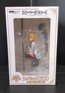 デスノート|BANDAI