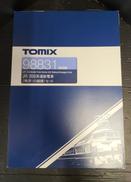 Nゲージ車両 電車|TOMIX