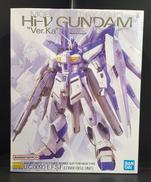 機動戦士ガンダム逆襲のシャア　ベルトーチカ・チルドレン|BANDAI
