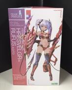 フレームアームズガール|コトブキヤ
