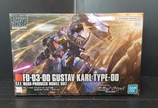 機動戦士ガンダム閃光のハサウェイ　キルケーの魔女|BANDAI
