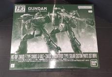 機動戦士ガンダム　復讐のレクイエム|BANDAI
