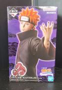 NARUTO|BANDAI