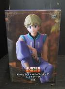 HUNTER×HUNTER|BANDAI