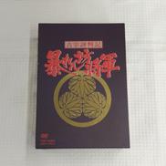 テレビドラマDVD|東映