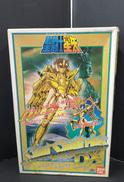 聖闘士星矢|BANDAI