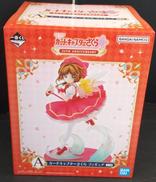 カードキャプターさくら|BANDAI