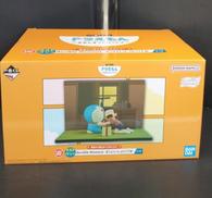 ドラえもん|BANDAI