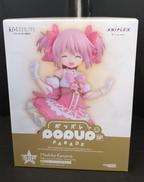 魔法少女まどか☆マギカ ﾜﾙﾌﾟﾙｷﾞｽの廻天|アニプレックス