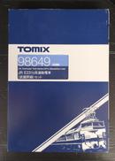 Nゲージ車両 電車|TOMIX