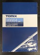 Nゲージ車両 電車|TOMIX