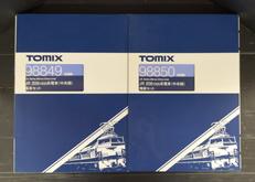 Nゲージ車両 電車|TOMIX