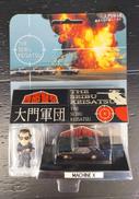 西部警察|SEGA