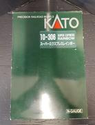 Nゲージ車両 電車|KATO