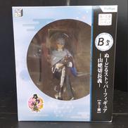 刀剣乱舞|FURYU