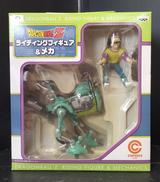 ドラゴンボール|バンプレスト