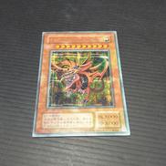 遊戯王|KONAMI