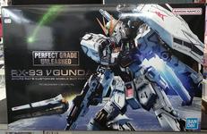 機動戦士ガンダム逆襲のシャア|BANDAI