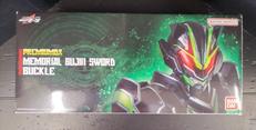 仮面ライダーギーツ|BANDAI