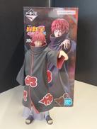 NARUTO|BANDAI