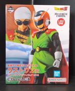 ドラゴンボールZ|BANDAI