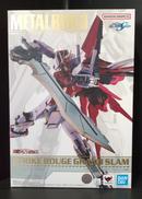 機動戦士ガンダムSEED|BANDAI