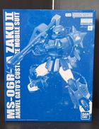 機動戦士ガンダム0083 STARDUST MEMORY|BANDAI