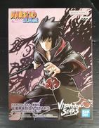 NARUTO疾風伝|BANDAI