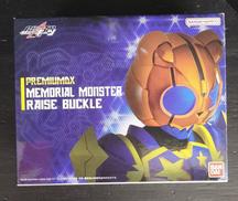 仮面ライダーギーツ|BANDAI