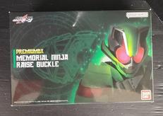 仮面ライダーギーツ|BANDAI