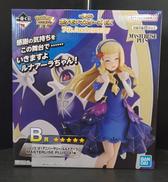 ポケットモンスター サン・ムーン|BANDAI