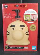 MOTHER2　ギーグの逆襲|BANDAI