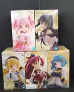 魔法少女まどか☆マギカ ワルプルギスの廻天|BANPRESTO