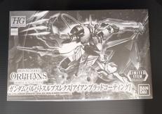 機動戦士ガンダム 鉄血のオルフェンズ|BANDAI