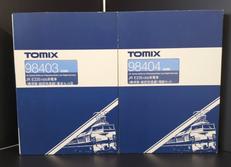 Nゲージ車両 電車|TOMIX