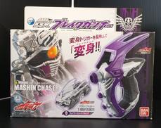 仮面ライダードライブ|BANDAI