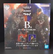 ベルセルク|BANDAI