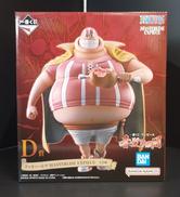 ONE PIECE|BANDAI