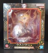 鬼滅の刃|BANDAI