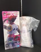 D賞ヒソカ|BANDAI
