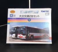 １/１５０スケール車|TOMY TEC