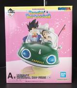 ドラゴンボール|BANDAI
