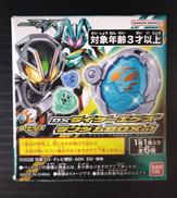 仮面ライダーマイス|BANDAI
