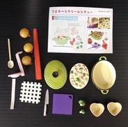 幸せキッチン|リーメント