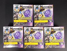 仮面ライダーマイス|BANDAI