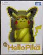 アクション・スポーツトイ|TAKARA TOMY